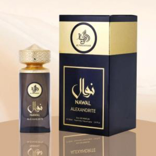 Wataniah nawal alexandrite - al,