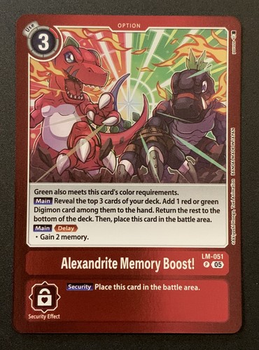 Alexandrite memory boost - alexandrite,